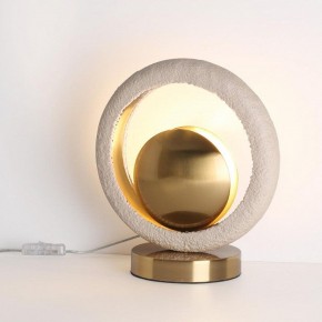 Настольная лампа декоративная Odeon Light Saturn 5443/1T в Заводоуковске - zavodoukovsk.mebel24.online | фото 2