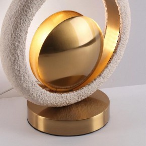 Настольная лампа декоративная Odeon Light Saturn 5443/1T в Заводоуковске - zavodoukovsk.mebel24.online | фото 8