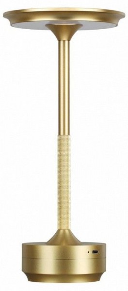Настольная лампа декоративная Odeon Light Tet-A-Tet 5033/6TL в Заводоуковске - zavodoukovsk.mebel24.online | фото