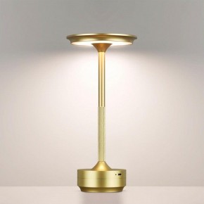 Настольная лампа декоративная Odeon Light Tet-A-Tet 5033/6TL в Заводоуковске - zavodoukovsk.mebel24.online | фото 2