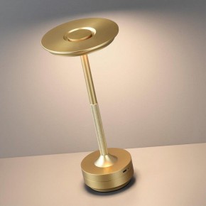 Настольная лампа декоративная Odeon Light Tet-A-Tet 5033/6TL в Заводоуковске - zavodoukovsk.mebel24.online | фото 3