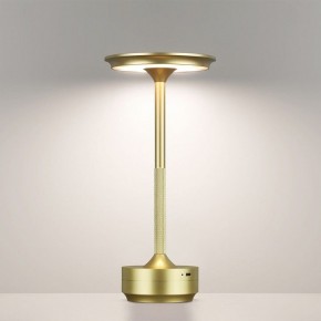 Настольная лампа декоративная Odeon Light Tet-A-Tet 5033/6TL в Заводоуковске - zavodoukovsk.mebel24.online | фото 4
