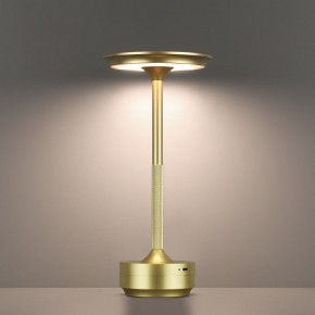 Настольная лампа декоративная Odeon Light Tet-A-Tet 5033/6TL в Заводоуковске - zavodoukovsk.mebel24.online | фото 5
