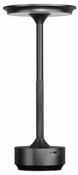 Настольная лампа декоративная Odeon Light Tet-A-Tet 5034/6TL в Заводоуковске - zavodoukovsk.mebel24.online | фото