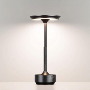Настольная лампа декоративная Odeon Light Tet-A-Tet 5034/6TL в Заводоуковске - zavodoukovsk.mebel24.online | фото 2