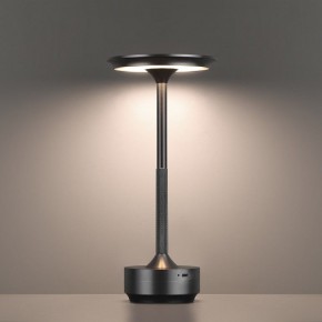 Настольная лампа декоративная Odeon Light Tet-A-Tet 5034/6TL в Заводоуковске - zavodoukovsk.mebel24.online | фото 5