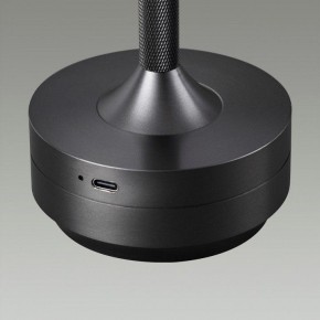 Настольная лампа декоративная Odeon Light Tet-A-Tet 5034/6TL в Заводоуковске - zavodoukovsk.mebel24.online | фото 8