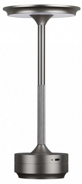Настольная лампа декоративная Odeon Light Tet-A-Tet 5035/6TL в Заводоуковске - zavodoukovsk.mebel24.online | фото