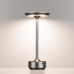 Настольная лампа декоративная Odeon Light Tet-A-Tet 5035/6TL в Заводоуковске - zavodoukovsk.mebel24.online | фото 2