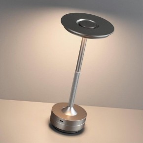 Настольная лампа декоративная Odeon Light Tet-A-Tet 5035/6TL в Заводоуковске - zavodoukovsk.mebel24.online | фото 3