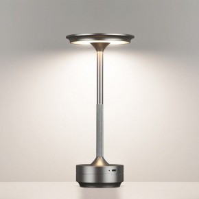Настольная лампа декоративная Odeon Light Tet-A-Tet 5035/6TL в Заводоуковске - zavodoukovsk.mebel24.online | фото 4