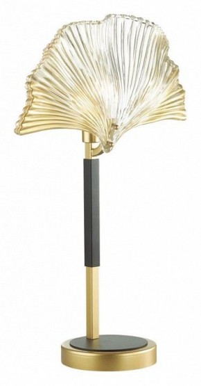 Настольная лампа декоративная Odeon Light Ventaglio 4870/1T в Заводоуковске - zavodoukovsk.mebel24.online | фото 4