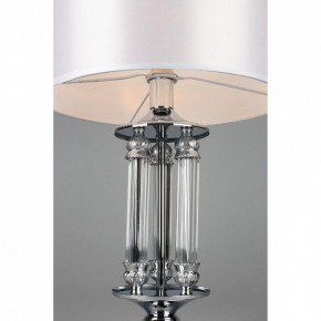 Настольная лампа декоративная Omnilux Alghero OML-64704-01 в Заводоуковске - zavodoukovsk.mebel24.online | фото 5