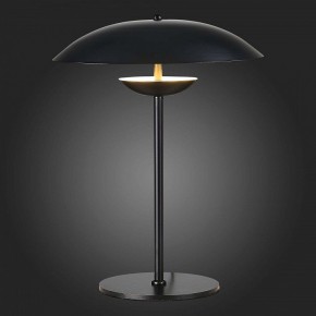 Настольная лампа декоративная ST-Luce Armonico SL6502.404.01 в Заводоуковске - zavodoukovsk.mebel24.online | фото 5