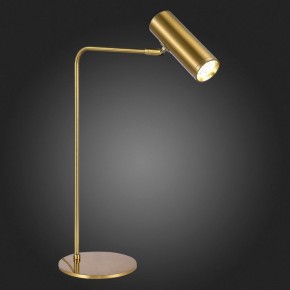 Настольная лампа декоративная ST-Luce Arper SL1006.204.01 в Заводоуковске - zavodoukovsk.mebel24.online | фото