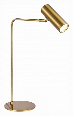 Настольная лампа декоративная ST-Luce Arper SL1006.204.01 в Заводоуковске - zavodoukovsk.mebel24.online | фото 3