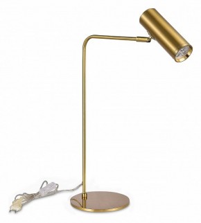 Настольная лампа декоративная ST-Luce Arper SL1006.204.01 в Заводоуковске - zavodoukovsk.mebel24.online | фото 4