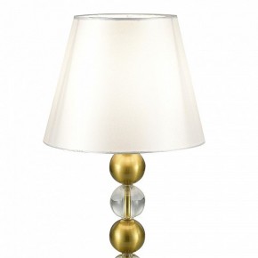 Настольная лампа декоративная ST-Luce AURORA SL2003.304.01 в Заводоуковске - zavodoukovsk.mebel24.online | фото 3