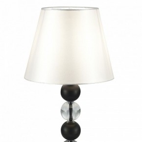 Настольная лампа декоративная ST-Luce AURORA SL2003.404.01 в Заводоуковске - zavodoukovsk.mebel24.online | фото 3