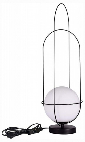 Настольная лампа декоративная ST-Luce Beata SL1189.404.01 в Заводоуковске - zavodoukovsk.mebel24.online | фото 2