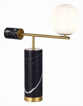 Настольная лампа декоративная ST-Luce Danese SL1008.404.01 в Заводоуковске - zavodoukovsk.mebel24.online | фото