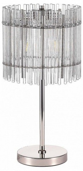 Настольная лампа декоративная ST-Luce Epica SL1656.104.03 в Заводоуковске - zavodoukovsk.mebel24.online | фото