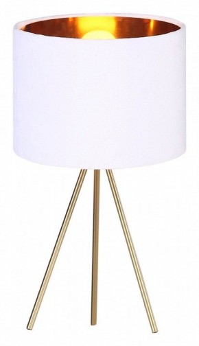 Настольная лампа декоративная ST-Luce FUEGO SL6242.504.01 в Заводоуковске - zavodoukovsk.mebel24.online | фото