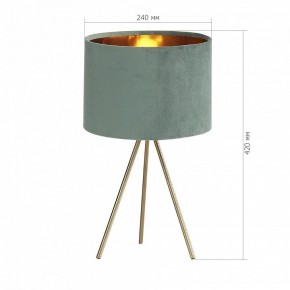 Настольная лампа декоративная ST-Luce FUEGO SL6242.704.01 в Заводоуковске - zavodoukovsk.mebel24.online | фото 4