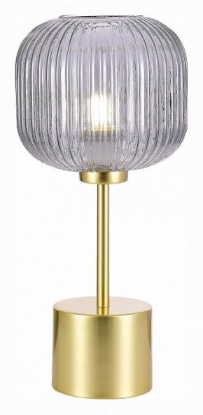 Настольная лампа декоративная ST-Luce Gran SL1154.304.01 в Заводоуковске - zavodoukovsk.mebel24.online | фото