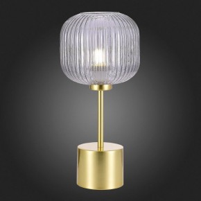 Настольная лампа декоративная ST-Luce Gran SL1154.304.01 в Заводоуковске - zavodoukovsk.mebel24.online | фото 4