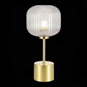 Настольная лампа декоративная ST-Luce Gran SL1154.314.01 в Заводоуковске - zavodoukovsk.mebel24.online | фото 3