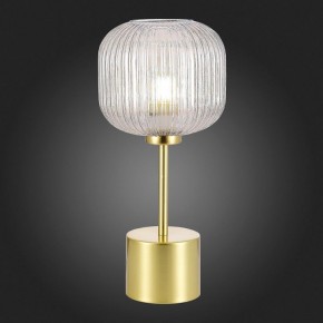 Настольная лампа декоративная ST-Luce Gran SL1154.314.01 в Заводоуковске - zavodoukovsk.mebel24.online | фото 4