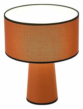 Настольная лампа декоративная ST-Luce Jackie SL1354.604.01 в Заводоуковске - zavodoukovsk.mebel24.online | фото 4