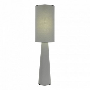 Настольная лампа декоративная ST-Luce JACKIE SL1354.715.01 в Заводоуковске - zavodoukovsk.mebel24.online | фото 2