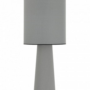 Настольная лампа декоративная ST-Luce JACKIE SL1354.715.01 в Заводоуковске - zavodoukovsk.mebel24.online | фото 4