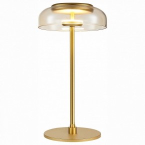 Настольная лампа декоративная ST-Luce Lacio SL6002.204.01 в Заводоуковске - zavodoukovsk.mebel24.online | фото