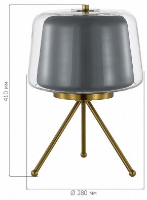 Настольная лампа декоративная ST-Luce Pandora SL6127.314.01 в Заводоуковске - zavodoukovsk.mebel24.online | фото 4