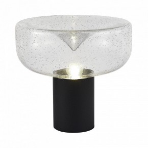 Настольная лампа декоративная ST-Luce Ripple SL6014.424.01 в Заводоуковске - zavodoukovsk.mebel24.online | фото