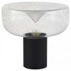 Настольная лампа декоративная ST-Luce Ripple SL6014.424.01 в Заводоуковске - zavodoukovsk.mebel24.online | фото 2
