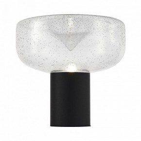 Настольная лампа декоративная ST-Luce Ripple SL6014.424.01 в Заводоуковске - zavodoukovsk.mebel24.online | фото 3