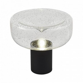 Настольная лампа декоративная ST-Luce Ripple SL6014.424.01 в Заводоуковске - zavodoukovsk.mebel24.online | фото 4