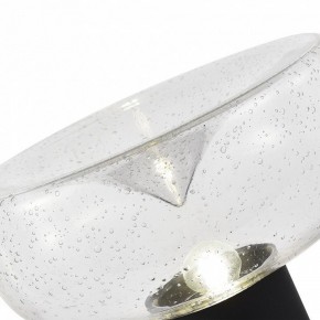 Настольная лампа декоративная ST-Luce Ripple SL6014.424.01 в Заводоуковске - zavodoukovsk.mebel24.online | фото 5