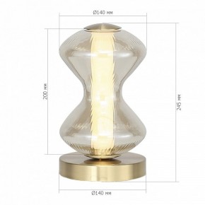 Настольная лампа декоративная ST-Luce SPINE SL6136.204.01 в Заводоуковске - zavodoukovsk.mebel24.online | фото 4
