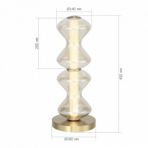 Настольная лампа декоративная ST-Luce SPINE SL6136.214.01 в Заводоуковске - zavodoukovsk.mebel24.online | фото 3