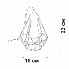 Настольная лампа декоративная Vitaluce V2803 V2803-1/1L в Заводоуковске - zavodoukovsk.mebel24.online | фото 3