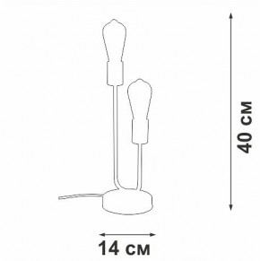 Настольная лампа декоративная Vitaluce V3005 V3005-1/2L в Заводоуковске - zavodoukovsk.mebel24.online | фото 5