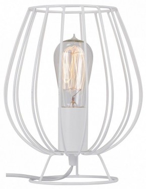 Настольная лампа декоративная Vitaluce V4296 V4296-0/1L в Заводоуковске - zavodoukovsk.mebel24.online | фото