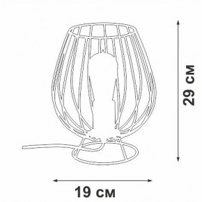 Настольная лампа декоративная Vitaluce V4296 V4296-0/1L в Заводоуковске - zavodoukovsk.mebel24.online | фото 3