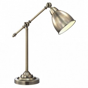 Настольная лампа офисная Arte Lamp Braccio A2054LT-1AB в Заводоуковске - zavodoukovsk.mebel24.online | фото