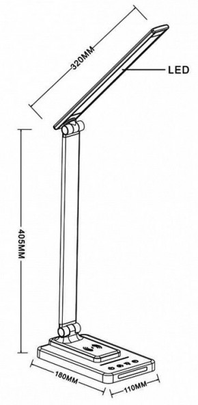 Настольная лампа офисная Arte Lamp William A5122LT-1WH в Заводоуковске - zavodoukovsk.mebel24.online | фото 3